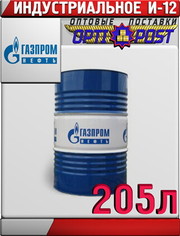 Газпромнефть Масло индустриальное И-12А 205л