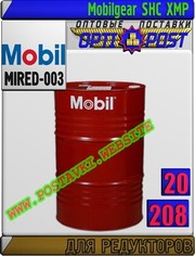 Редукторное масло Mobilgear SHC XMP Арт.: MIRED-003 (Купить Астане)